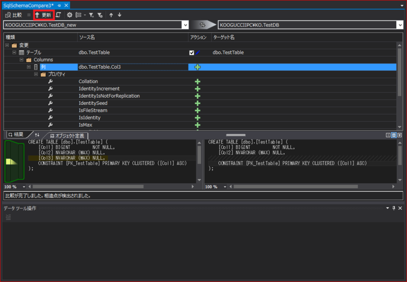 f:id:koogucc11:20141126172144p:plain f:id:koogucc11:20141126172144p:plain