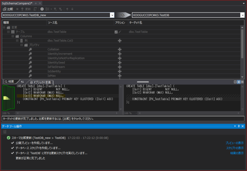f:id:koogucc11:20141126172247p:plain f:id:koogucc11:20141126172247p:plain