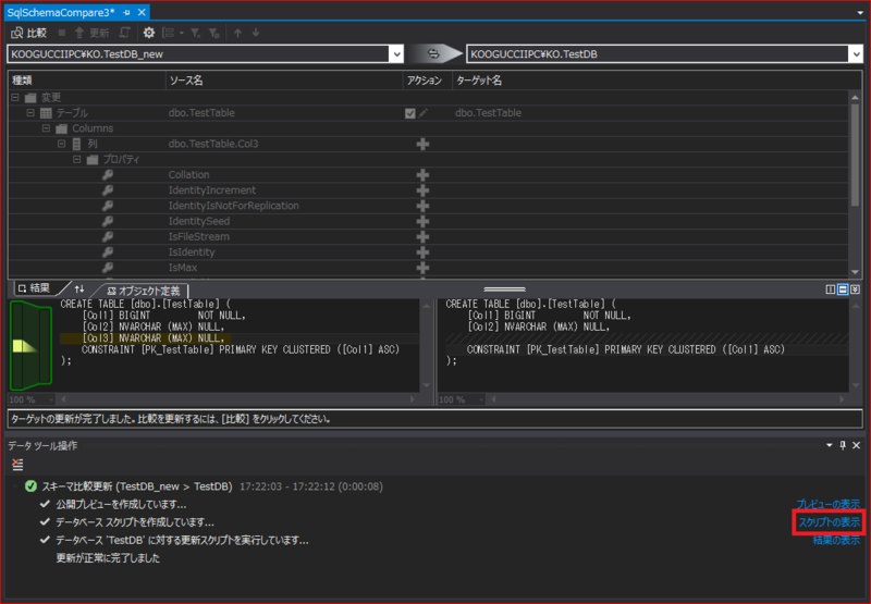 f:id:koogucc11:20141126172505p:plain f:id:koogucc11:20141126172505p:plain