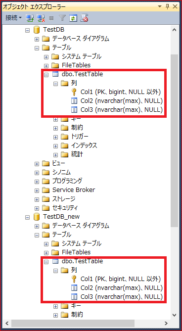 f:id:koogucc11:20141127070506p:plain f:id:koogucc11:20141127070506p:plain