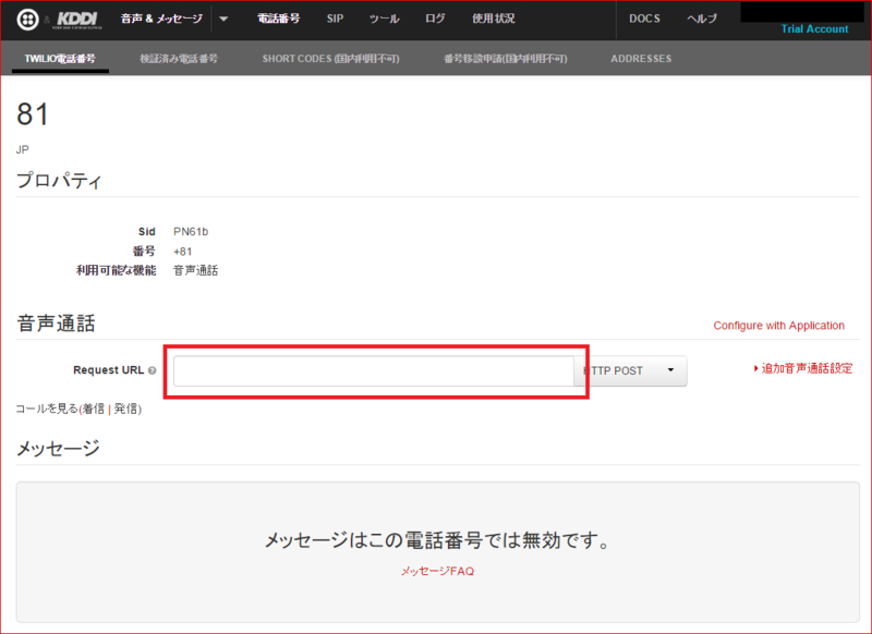 f:id:koogucc11:20150118011411p:plain