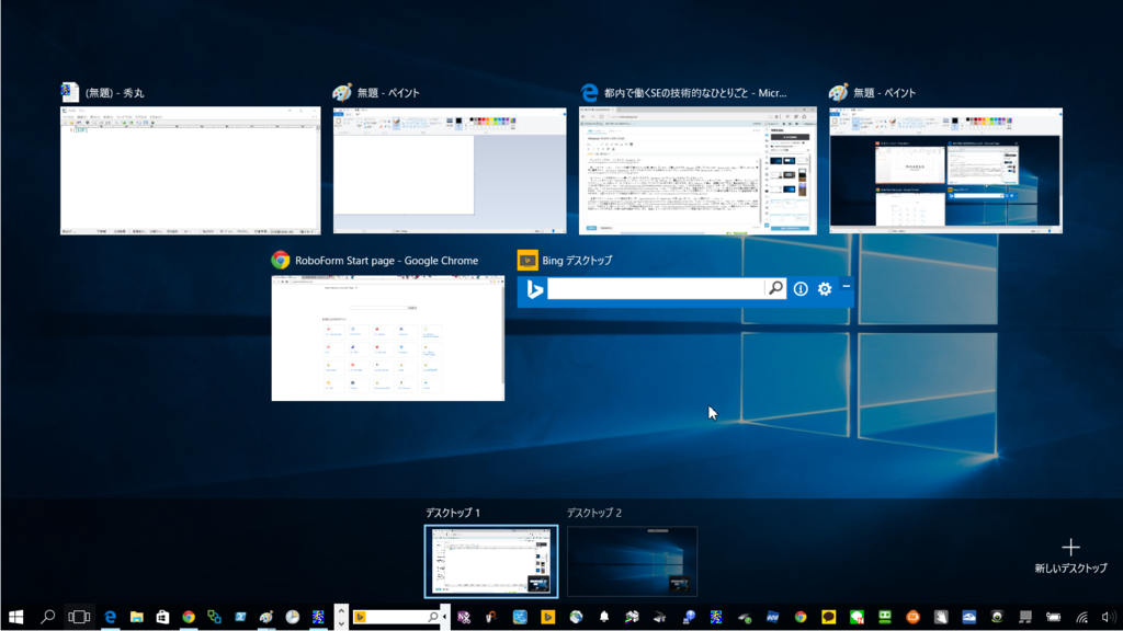 f:id:koogucc11:20150808124921p:plain f:id:koogucc11:20150808124921p:plain