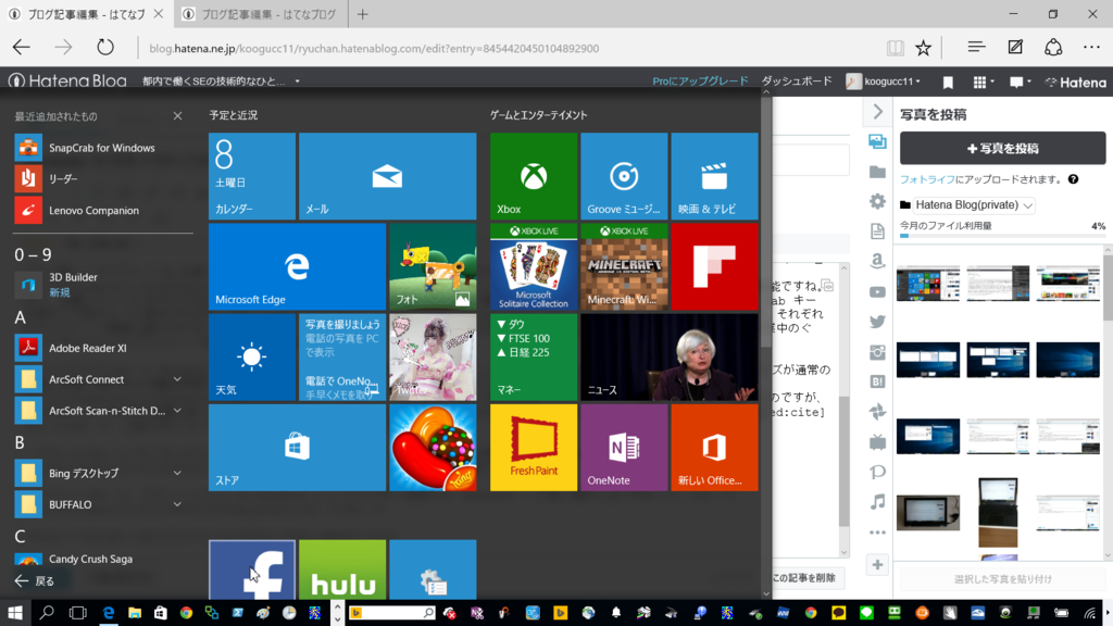 f:id:koogucc11:20150808133013p:plain f:id:koogucc11:20150808133013p:plain