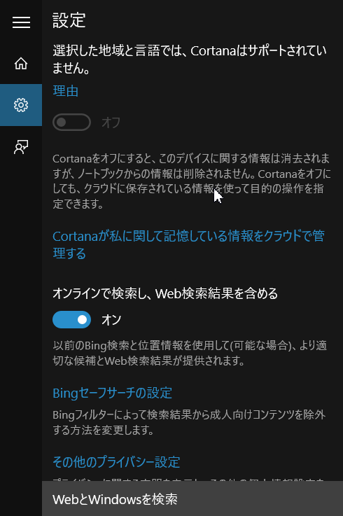 f:id:koogucc11:20150808134309p:plain f:id:koogucc11:20150808134309p:plain