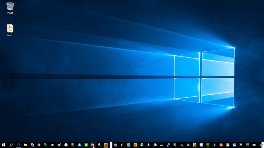 f:id:koogucc11:20150808161401p:plain f:id:koogucc11:20150808161401p:plain