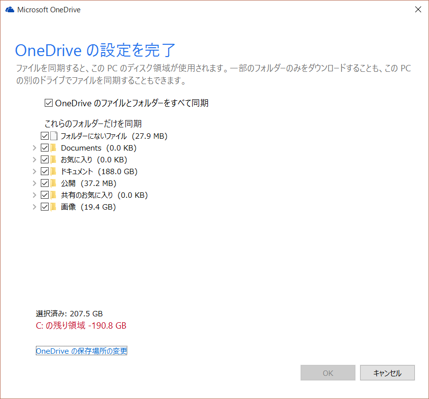 f:id:koogucc11:20150808184336p:plain f:id:koogucc11:20150808184336p:plain