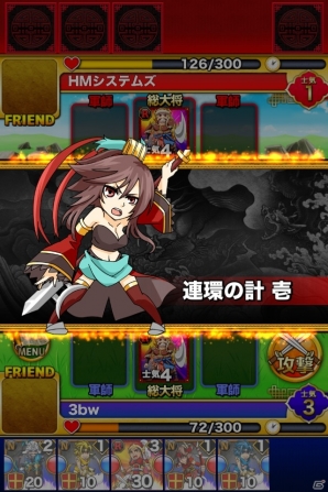 f:id:kopachi:20151204100049j:plain f:id:kopachi:20151204100049j:plain