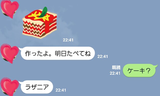 f:id:kopelani:20151229143822j:image f:id:kopelani:20151229143822j:image