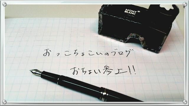 f:id:kopelani:20160123003502j:image f:id:kopelani:20160123003502j:image