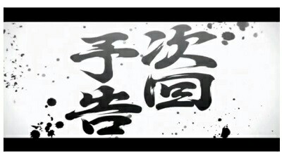f:id:kopelani:20160215141129j:image f:id:kopelani:20160215141129j:image