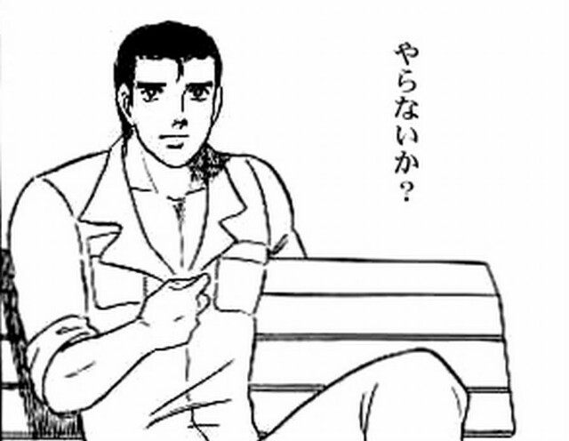 f:id:kopelani:20160405094507j:image f:id:kopelani:20160405094507j:image