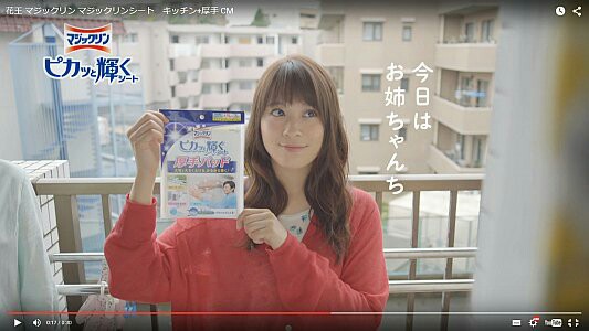f:id:kopelani:20160516151944j:image f:id:kopelani:20160516151944j:image