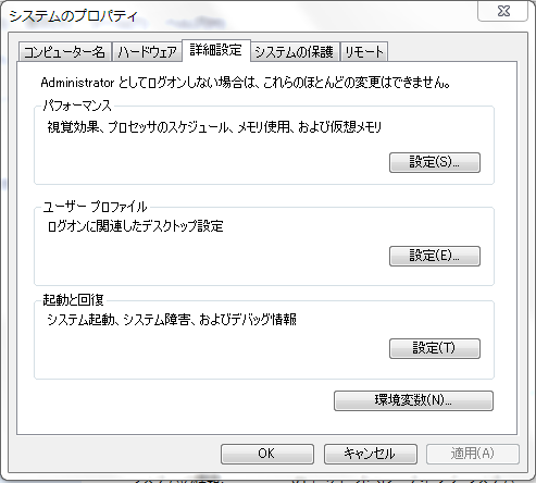 f:id:koreander2001:20140516225038p:plain f:id:koreander2001:20140516225038p:plain