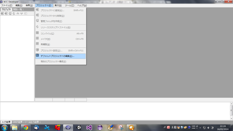 f:id:koreander2001:20140516225040p:plain f:id:koreander2001:20140516225040p:plain