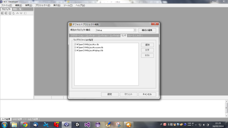 f:id:koreander2001:20140516225041p:plain f:id:koreander2001:20140516225041p:plain