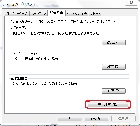 f:id:koreander2001:20140516225437p:plain f:id:koreander2001:20140516225437p:plain