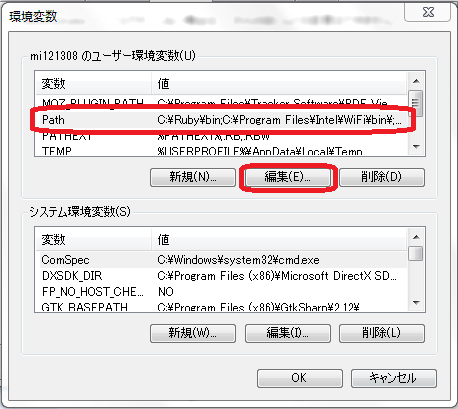 f:id:koreander2001:20140516225721p:plain f:id:koreander2001:20140516225721p:plain