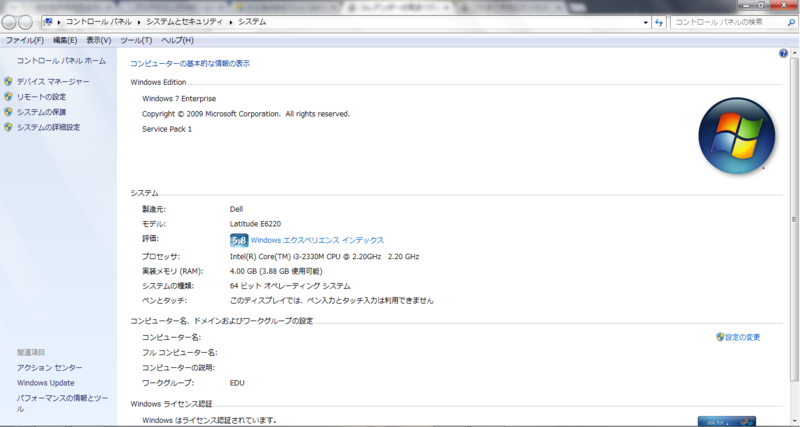 f:id:koreander2001:20140521204900p:plain f:id:koreander2001:20140521204900p:plain