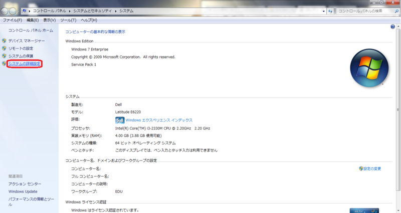 f:id:koreander2001:20140521204902p:plain f:id:koreander2001:20140521204902p:plain