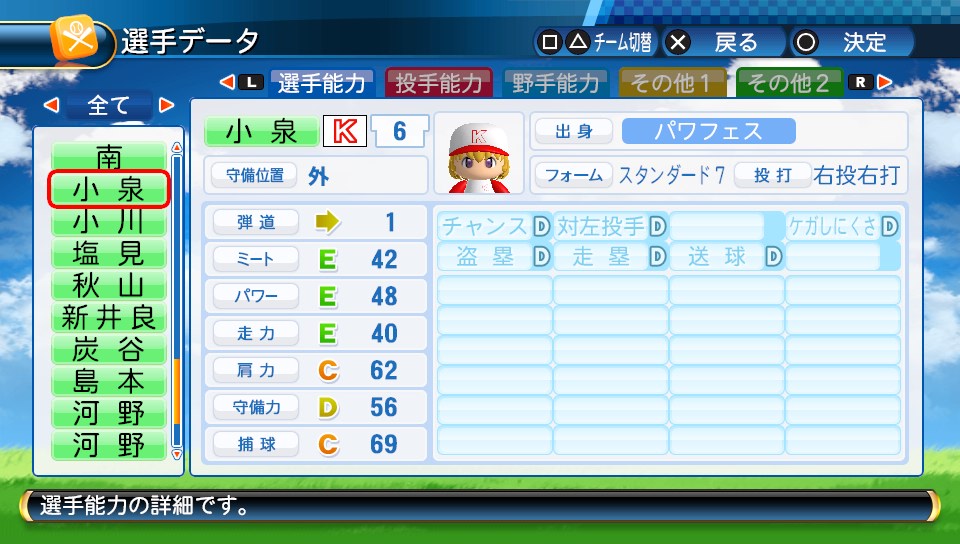 f:id:koremouwakanneena:20160601082315j:plain f:id:koremouwakanneena:20160601082315j:plain