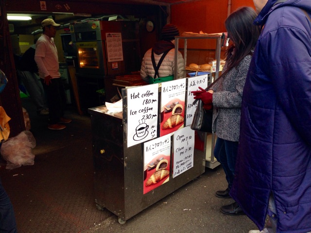 f:id:koro6163:20150118162544j:plain f:id:koro6163:20150118162544j:plain