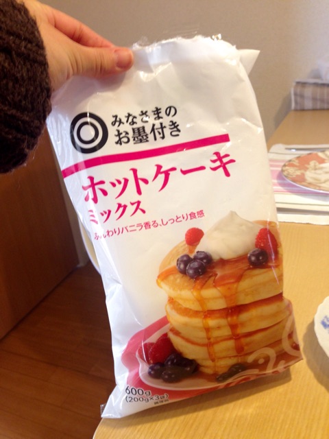 f:id:koro6163:20150128083724j:plain f:id:koro6163:20150128083724j:plain