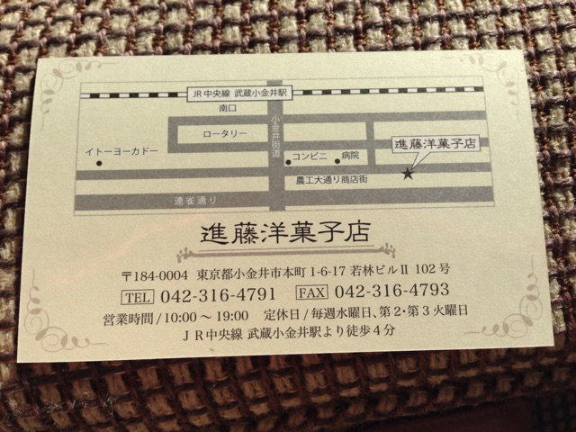 f:id:koro6163:20150129083903j:plain f:id:koro6163:20150129083903j:plain