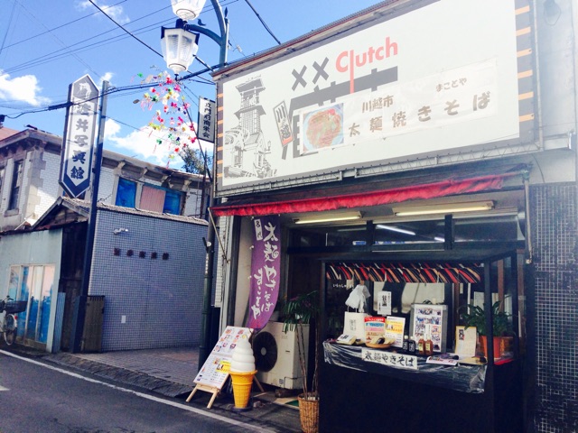 f:id:koro6163:20150131183155j:plain f:id:koro6163:20150131183155j:plain