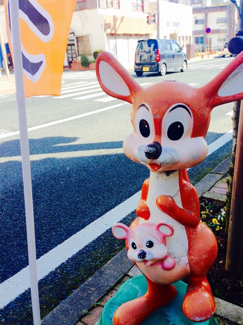 f:id:koro6163:20150208103628j:plain f:id:koro6163:20150208103628j:plain