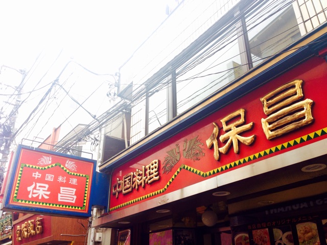 f:id:koro6163:20150316195530j:plain f:id:koro6163:20150316195530j:plain