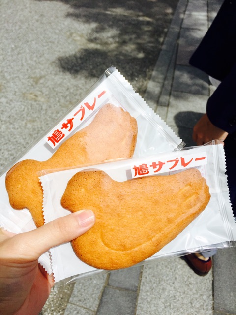 f:id:koro6163:20150425144416j:plain f:id:koro6163:20150425144416j:plain
