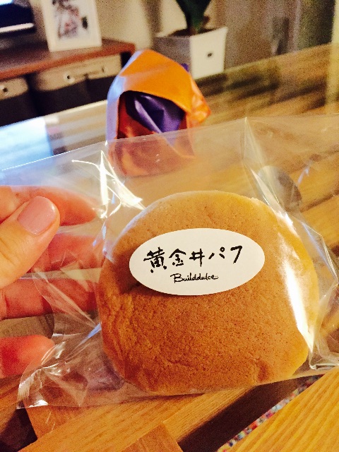 f:id:koro6163:20150612084317j:image f:id:koro6163:20150612084317j:image