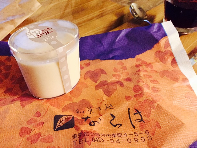 f:id:koro6163:20150612182055j:image f:id:koro6163:20150612182055j:image
