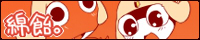 f:id:koron87:20140203153312j:plain f:id:koron87:20140203153312j:plain