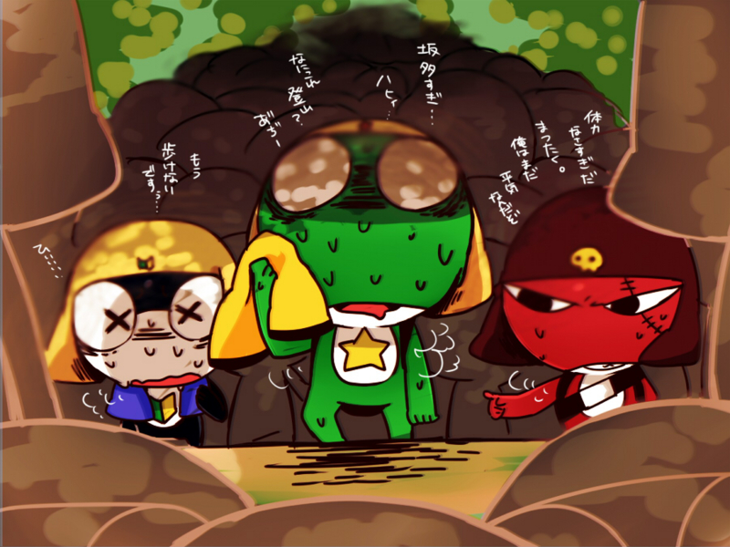 f:id:koron87:20140503180254j:plain f:id:koron87:20140503180254j:plain
