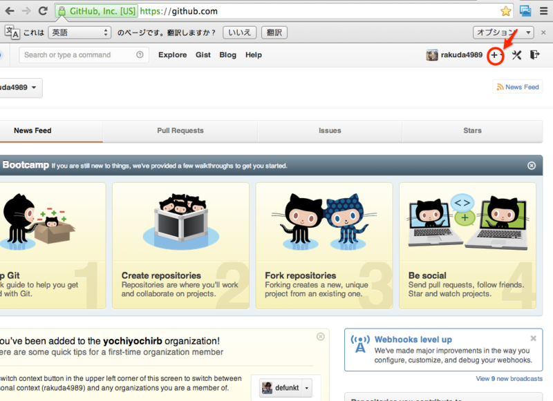 f:id:korosuke565:20140220183918p:plain f:id:korosuke565:20140220183918p:plain