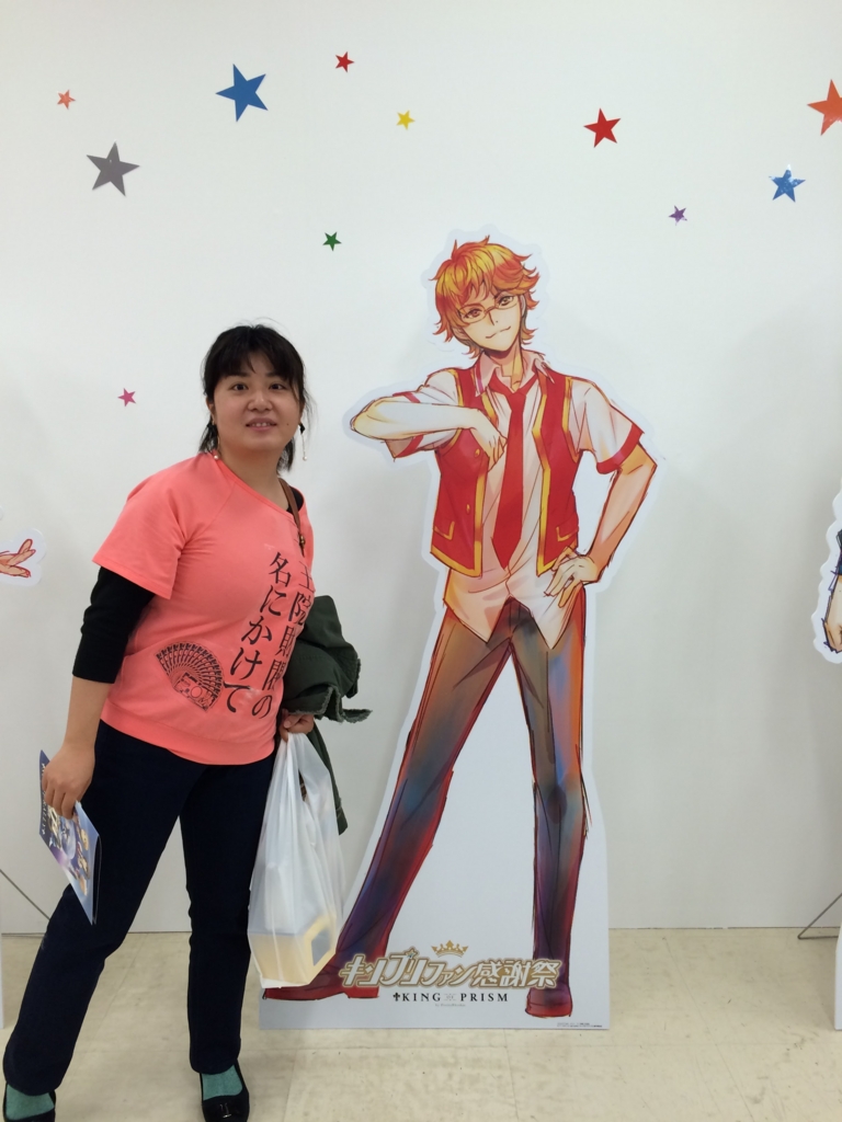 f:id:korotoro:20160429101540j:plain f:id:korotoro:20160429101540j:plain