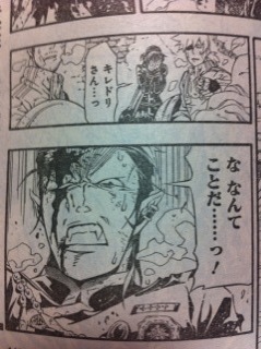 f:id:korskmcd:20101105205543j:image f:id:korskmcd:20101105205543j:image