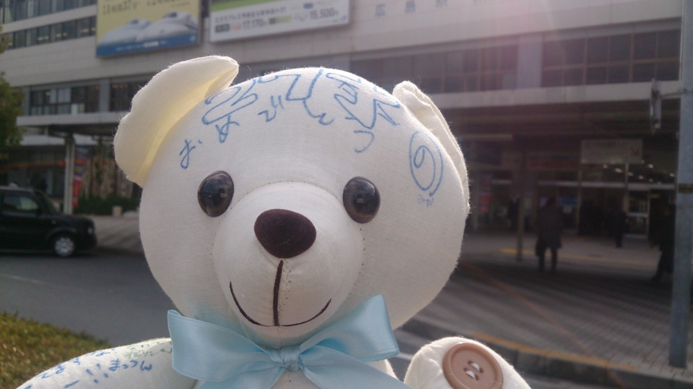 f:id:koshi0816:20131203125916j:plain f:id:koshi0816:20131203125916j:plain