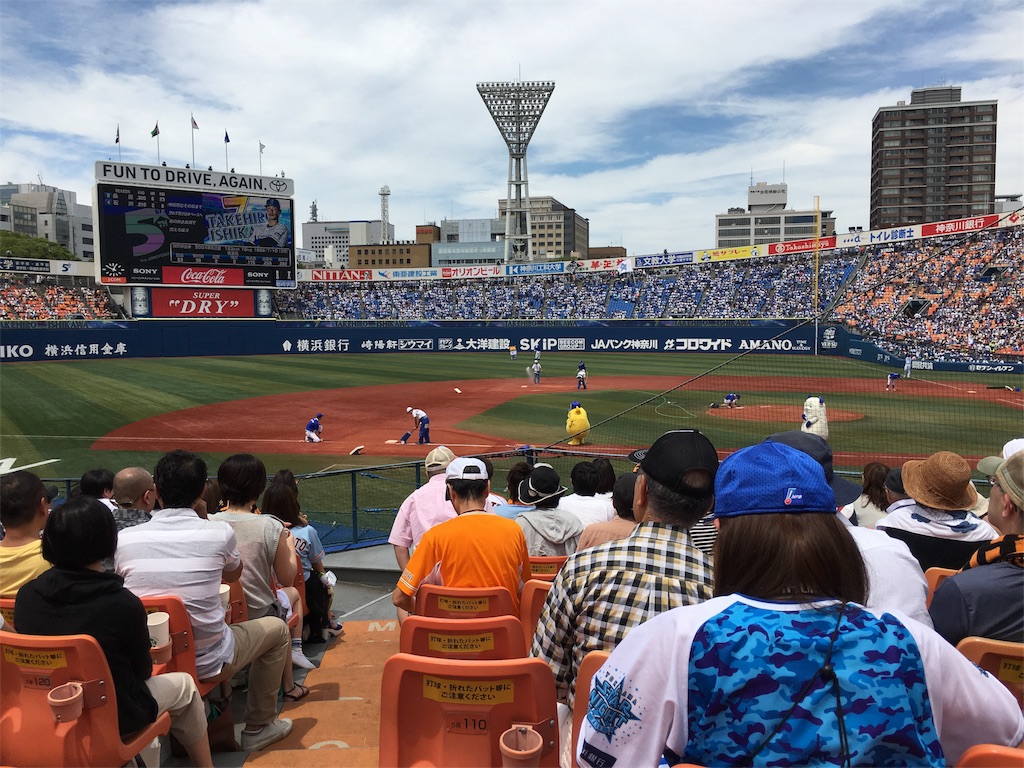 f:id:kosu51:20160627075210j:image f:id:kosu51:20160627075210j:image