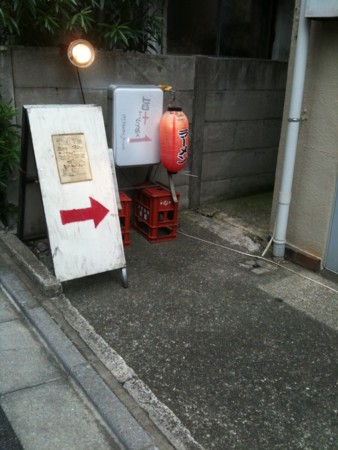 f:id:kosugitti:20110826125917j:image:right f:id:kosugitti:20110826125917j:image:right
