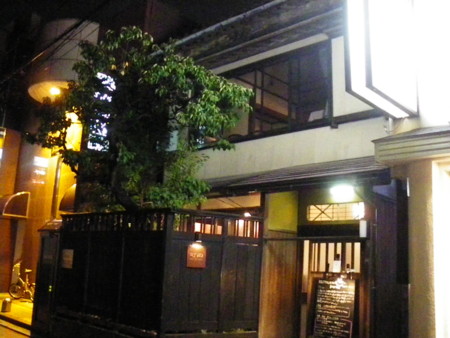 f:id:kosui:20081004225518j:image f:id:kosui:20081004225518j:image