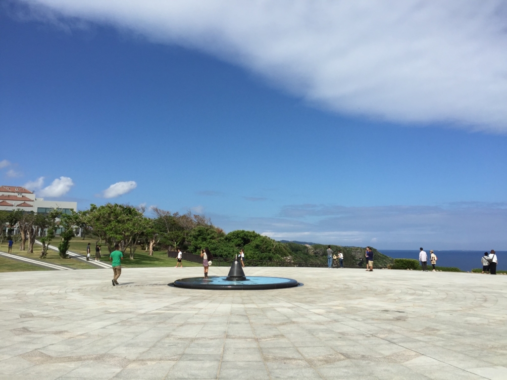 f:id:kosuke0620:20150927224807j:plain f:id:kosuke0620:20150927224807j:plain