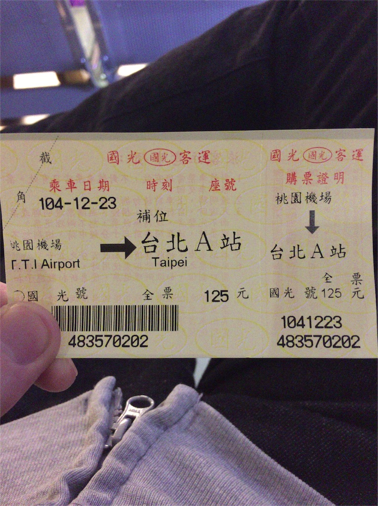 f:id:kosupablog:20160416135754j:image f:id:kosupablog:20160416135754j:image