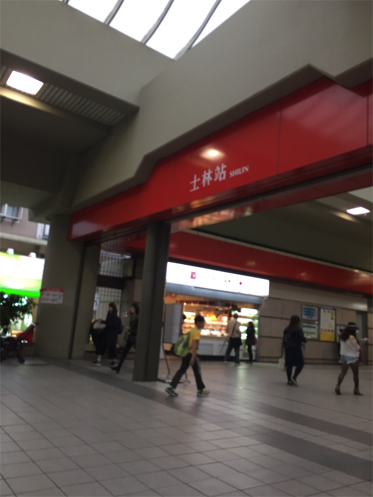 f:id:kosupablog:20160416202340j:image f:id:kosupablog:20160416202340j:image