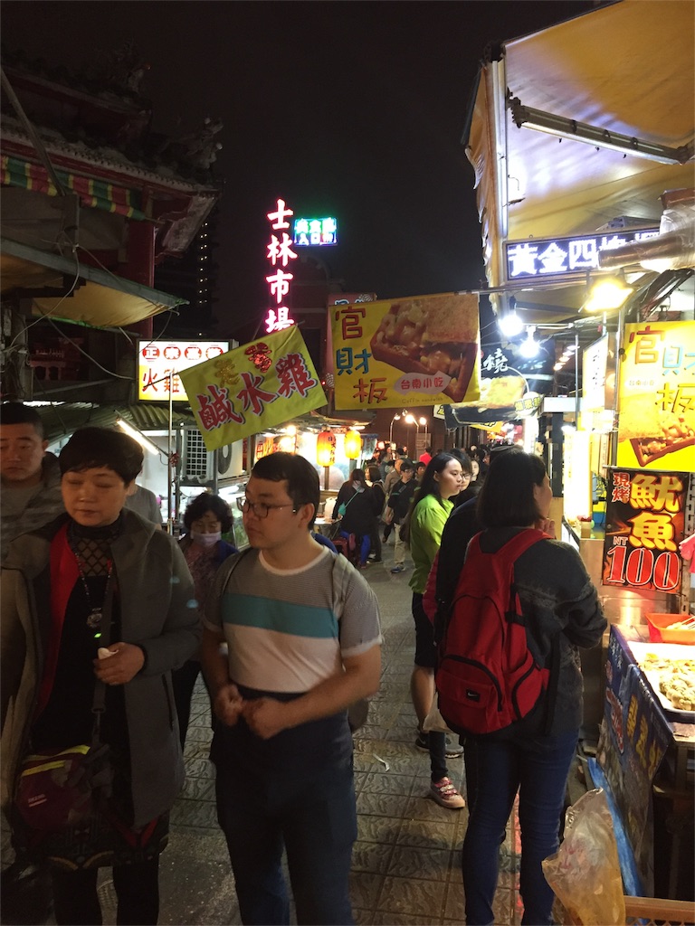 f:id:kosupablog:20160416202633j:image f:id:kosupablog:20160416202633j:image