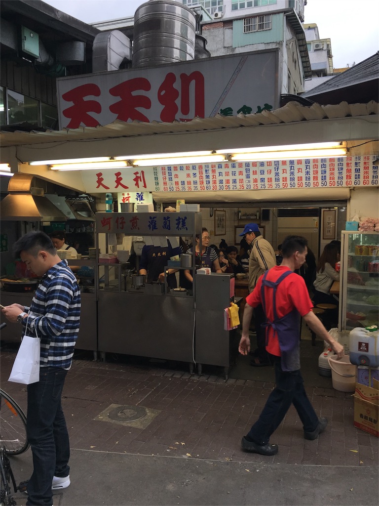 f:id:kosupablog:20160504090153j:image f:id:kosupablog:20160504090153j:image
