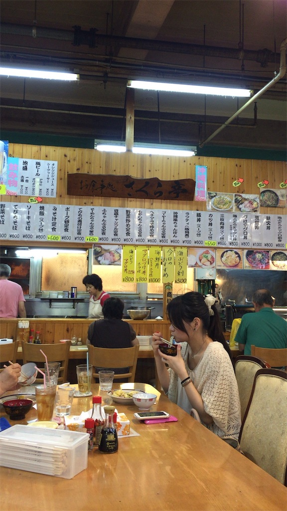 f:id:kosupablog:20160507211910j:image f:id:kosupablog:20160507211910j:image