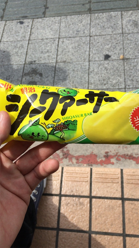 f:id:kosupablog:20160507212151j:image f:id:kosupablog:20160507212151j:image