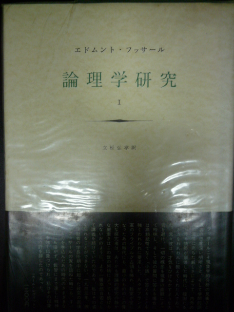 f:id:kosyowaltz:20130504023642j:plain f:id:kosyowaltz:20130504023642j:plain